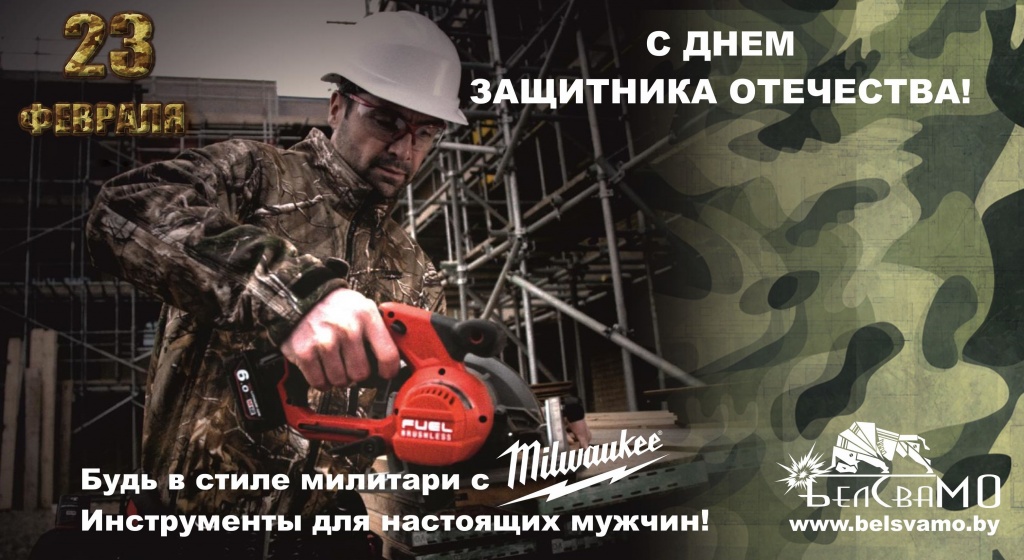 Открытка.jpg
