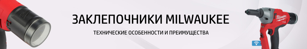 zaklepochniki.jpg zaklepochniki.jpg