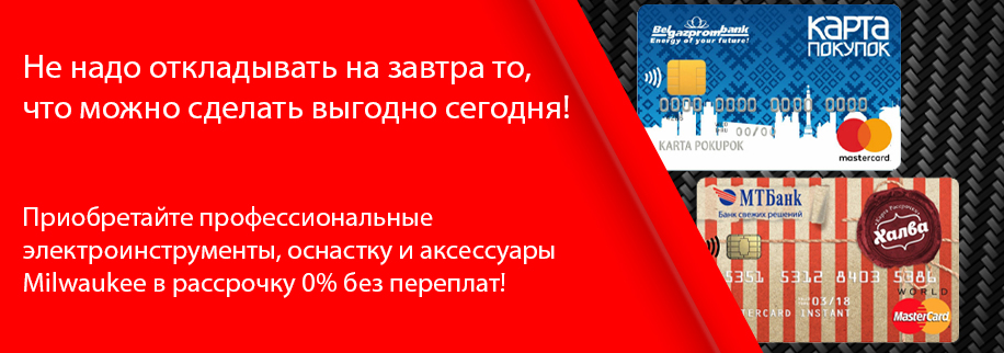 баннер на сайт_1.jpg баннер на сайт_1.jpg