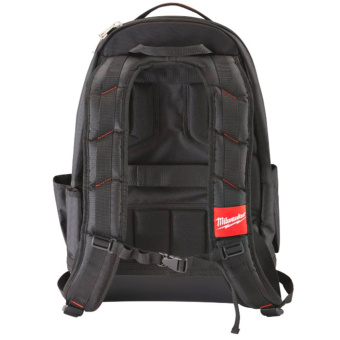 Рюкзак рабочий