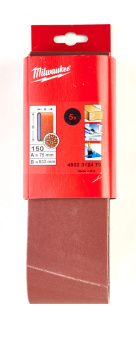 Шлифовальная лента 75 х 533 зерно 150 (5 шт)