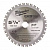 Пильный диск по металлу Milwaukee 150 x 20 Z34 (48404080)