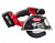 Аккумуляторная циркулярная пила по металлу Milwaukee M18 FMCS-502X (4933459193)