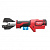 Аккумуляторный гидравлический инструмент для резки кабеля Milwaukee M18ONEHCC-0C FSW (4933464308)