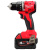 Аккумуляторная дрель-шуруповерт Milwaukee M18 BLDDRC-402C (4933492834) Аккумуляторная дрель-шуруповерт Milwaukee M18 BLDDRC-402C (4933492834)