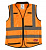 Сигнальный жилет Премиум оранжевый - 2XL/3XL (4932471900)
