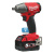 Аккумуляторный гайковерт Milwaukee M18 ONEIWP12-502X FUEL ONE-KEY (4933451372)