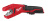 Аккумуляторный труборез Milwaukee C12PC-0 (4933411920)