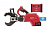 Аккумуляторный гидравлический инструмент для резки кабеля Milwaukee M18 HCC75R-502C ONE-KEY (4933459271)