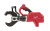 Аккумуляторный гидравлический инструмент для резки кабеля Milwaukee M18 HCC75-0C FUEL ONE-KEY (4933459268)