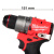 Аккумуляторная дрель-шуруповерт Milwaukee M12 FDD2-602X (4933479875)