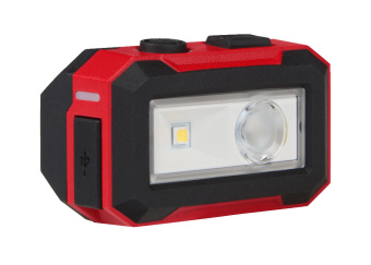 Аккумуляторный налобный фонарь Milwaukee IR HL450 (4933478587)