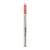 Бур SDSMAX 35х570 Milwaukee (4932352790)