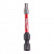 Насадка Shockwave TX20 50 мм (10 шт)