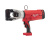 Аккумуляторный гидравлический инструмент для резки кабеля Milwaukee M18 HCC45-0C FUEL ONE-KEY (4933459265)