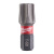 Упаковка насадок Milwaukee Shokwave TX50 25 мм (2 шт), (4932430884)