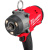 Аккумуляторный гайковёрт Milwaukee M18 FHIW2P12-502X (4933492786)
