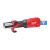 Аккумуляторный инструмент для обжима труб Milwaukee M18 ONEBLHPT-0C (4933478305) Аккумуляторный инструмент для обжима труб Milwaukee M18 ONEBLHPT-0C (4933478305)