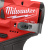 Субкомпактная ударная дрель Milwaukee M12 FPD2-0