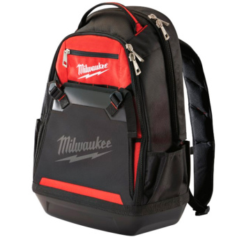 Рюкзак рабочий