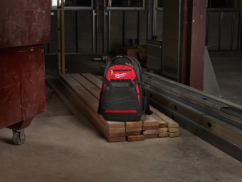 Рюкзак рабочий