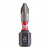 Упаковка насадок Shockwave PZ1 25 мм (2 шт) (4932430860)