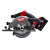 Аккумуляторная циркулярная пила Milwaukee M18 CCS55-902X FUEL (4933451468)