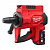 Аккумуляторный расширитель для труб Milwaukee M18ONEBLPXPL-502C ONE-KEY FUEL (4933464299)