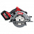 Аккумуляторная циркулярная пила Milwaukee M18 FCS66-121C FUEL (4933464586)