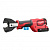 Аккумуляторный гидравлический инструмент для резки кабеля Milwaukee M18ONEHCC-201C CU/AL-SET (4933464301)