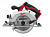 Аккумуляторная циркулярная пила Milwaukee HD18 CS-0 (4933419134)